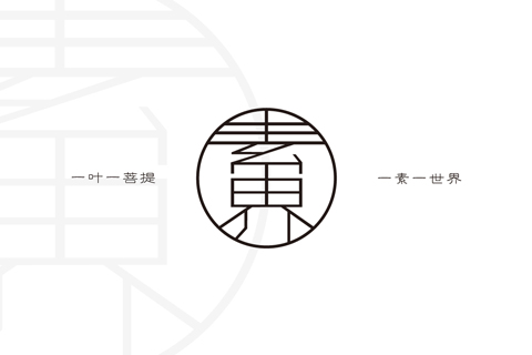 素界logo[標志設(shè)計]