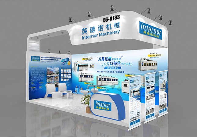 英德諾機(jī)械展會(huì)海報(bào)設(shè)計(jì)