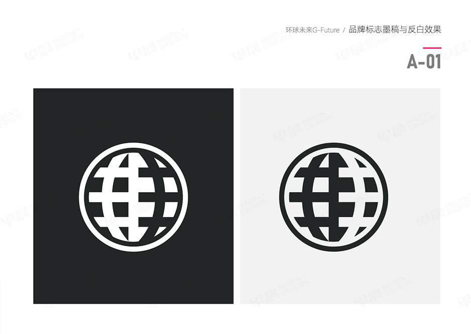 換電車,Logo設(shè)計(jì),VI設(shè)計(jì),SI設(shè)計(jì),蘇州,江陰,太倉,昆山,常熟,靖江,如皋,海安,宜興,環(huán)球未來,公司