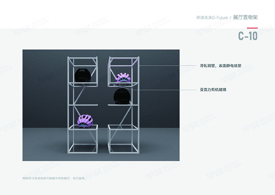 換電車,Logo設(shè)計(jì),VI設(shè)計(jì),SI設(shè)計(jì),蘇州,無錫,常州,南通,泰州,靖江,如皋,海安,宜興,環(huán)球未來,公司