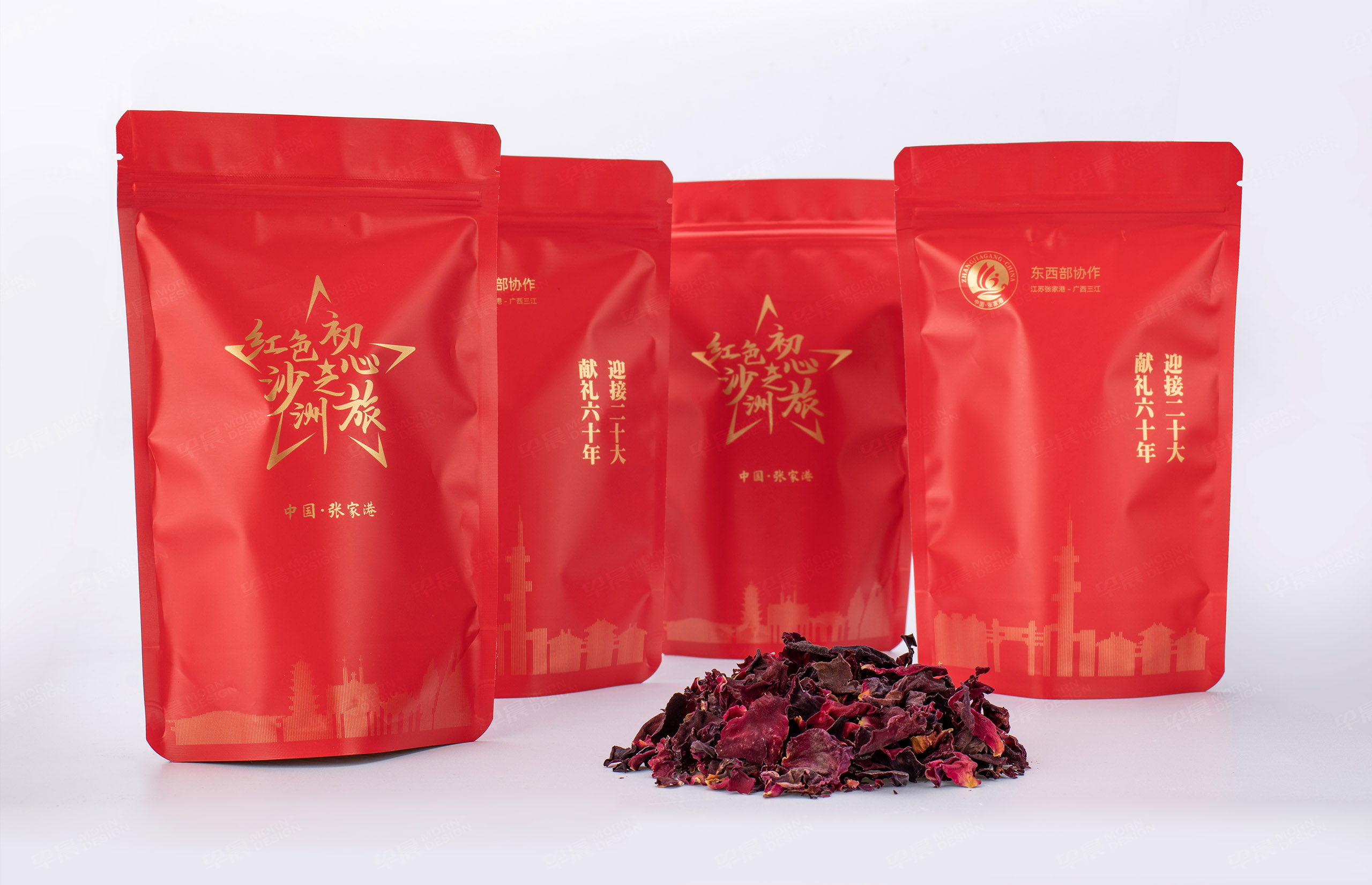 玫瑰花茶文創(chuàng)品牌包裝設計-紅色沙洲初心之旅-早晨設計包裝設計作品