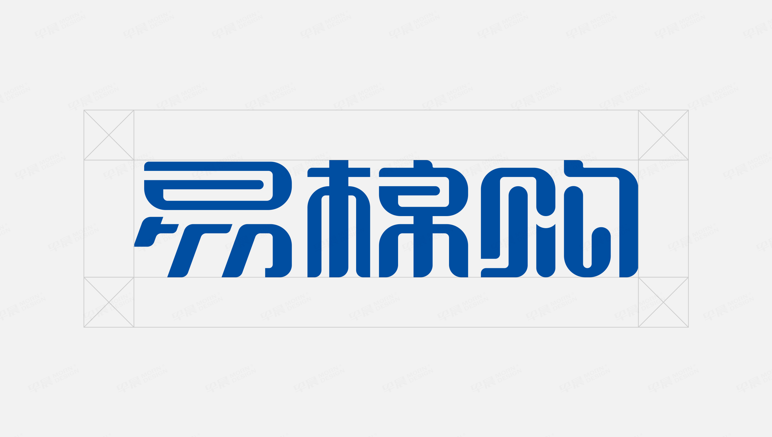 Logo設(shè)計,易棉購品牌VI設(shè)計,蘇州,無錫,常州,南通,泰州,張家港,江陰,太倉,昆山,常熟,靖江,企業(yè)logo設(shè)計,公司