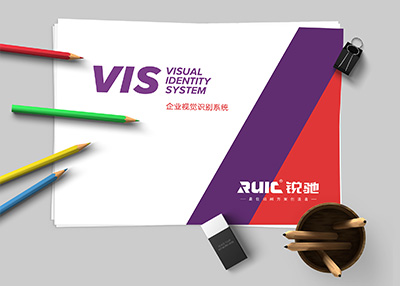 銳馳品牌VI手冊(cè)設(shè)計(jì)[金緣鋸業(yè)]