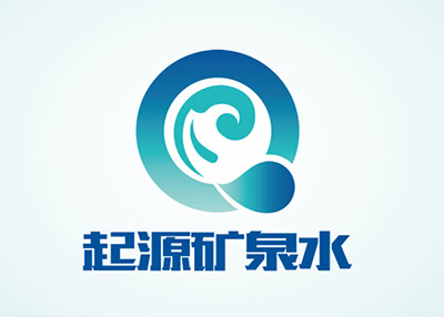起源礦泉水包裝設計[Logo設計]