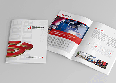 富昶鍋爐產品宣傳冊設計印刷
