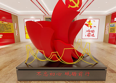 易華潤東企業(yè)文化展示設(shè)計(jì)和建設(shè)