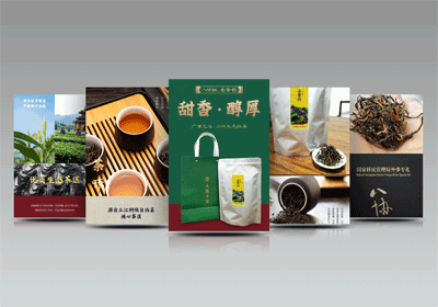 大熊手制電商產(chǎn)品詳情頁制作