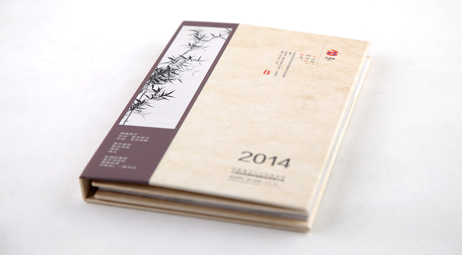 臺(tái)歷設(shè)計(jì),蘇州,無(wú)錫,常州,南通,泰州,張家港,江陰,太倉(cāng),昆山,常熟,靖江,如皋,杰奕斯,企業(yè)臺(tái)歷定制,設(shè)計(jì),制作,公司