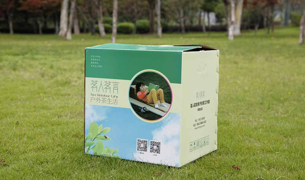 茶葉包裝設(shè)計(jì),蘇州,無(wú)錫,常州,南通,泰州,張家港,江陰,昆山,常熟,靖江,宜興,茗人茗言,公司