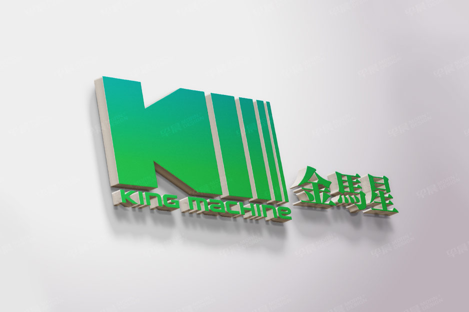金馬星品牌VI設(shè)計,張家港,江陰,太倉,昆山,常熟,靖江,南通,蘇州,品牌設(shè)計,vi設(shè)計,標志logo設(shè)計,機械品牌策劃設(shè)計,公司