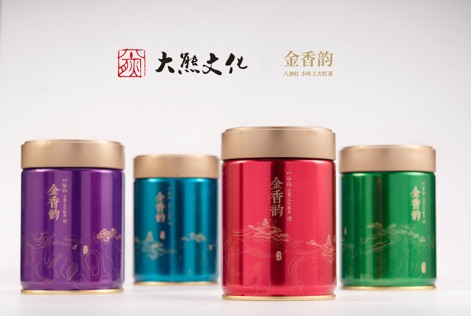 茶葉產(chǎn)品包裝設(shè)計,蘇州,無錫,南通,常州,泰州,張家港,江陰,太倉,昆山,常熟,如皋,靖江,海安,宜興的大熊手制,茶葉包裝盒設(shè)計,公司